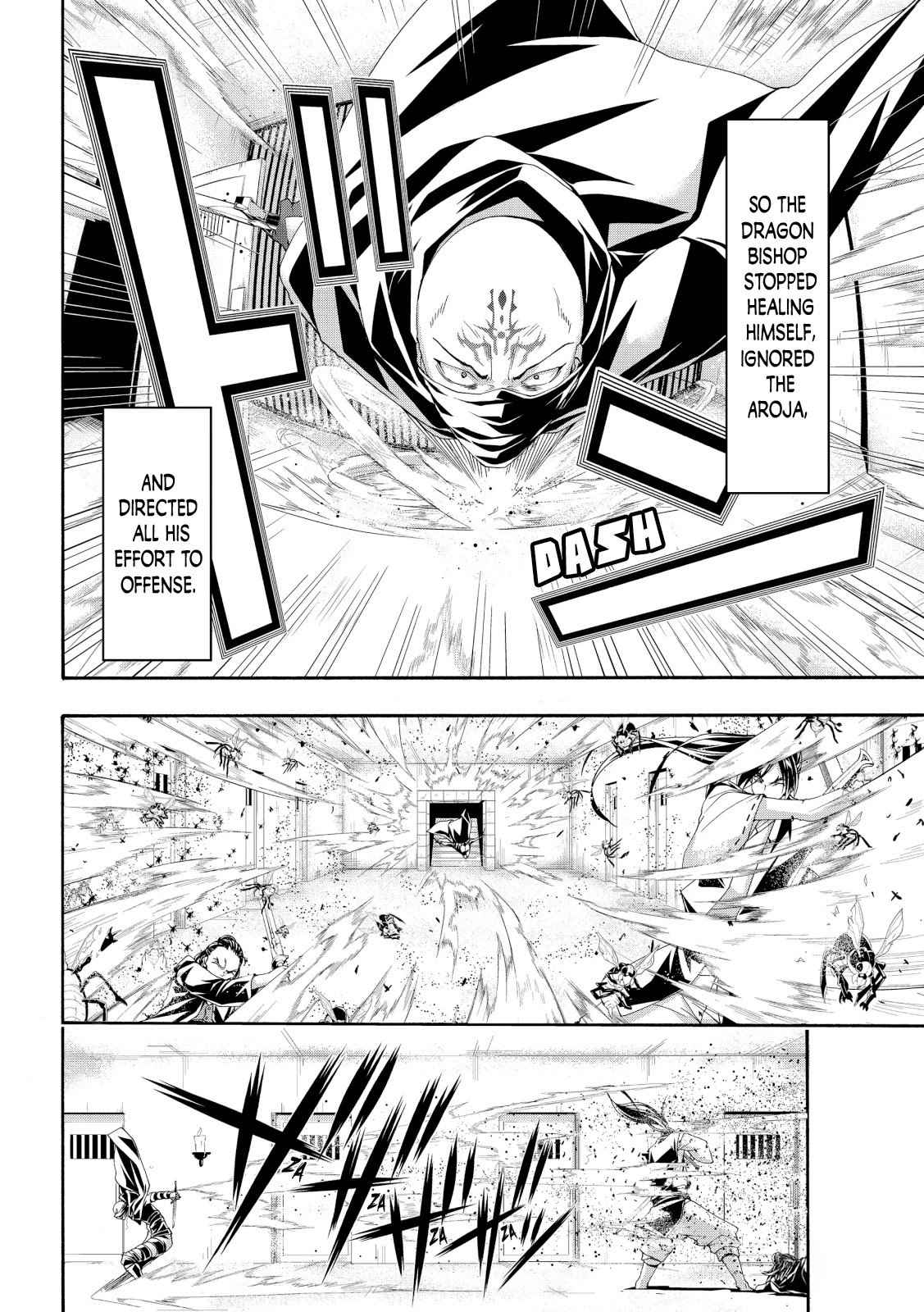 I'm standing on 1,000,000 lives Chapter 58 12